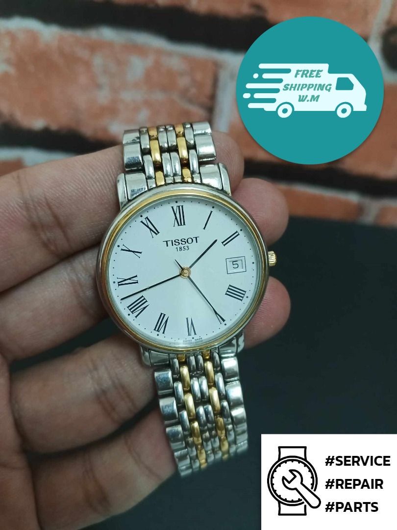Tissot 1853 swiss made price top