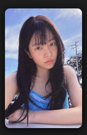(Category: ) located in . Submitted by jiyuyee (Listing ID 1281536375, Image 1). Description: .