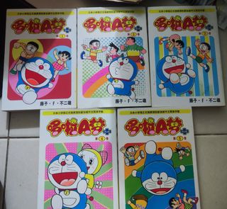 100+ affordable doraemon For Sale, Books & Magazines