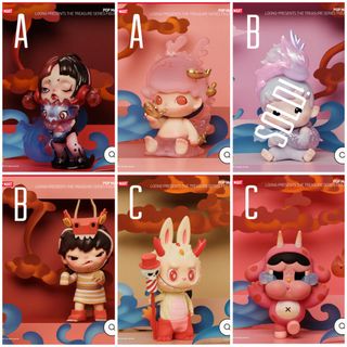 Popmart Loong Presents Treasure Dreaming Loong Molly Special, Never a ...