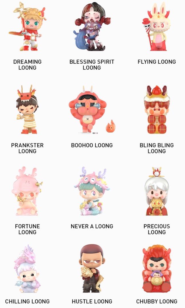 WTS WTT POP MART Loong Presents the Treasure Series Figures, Toys 