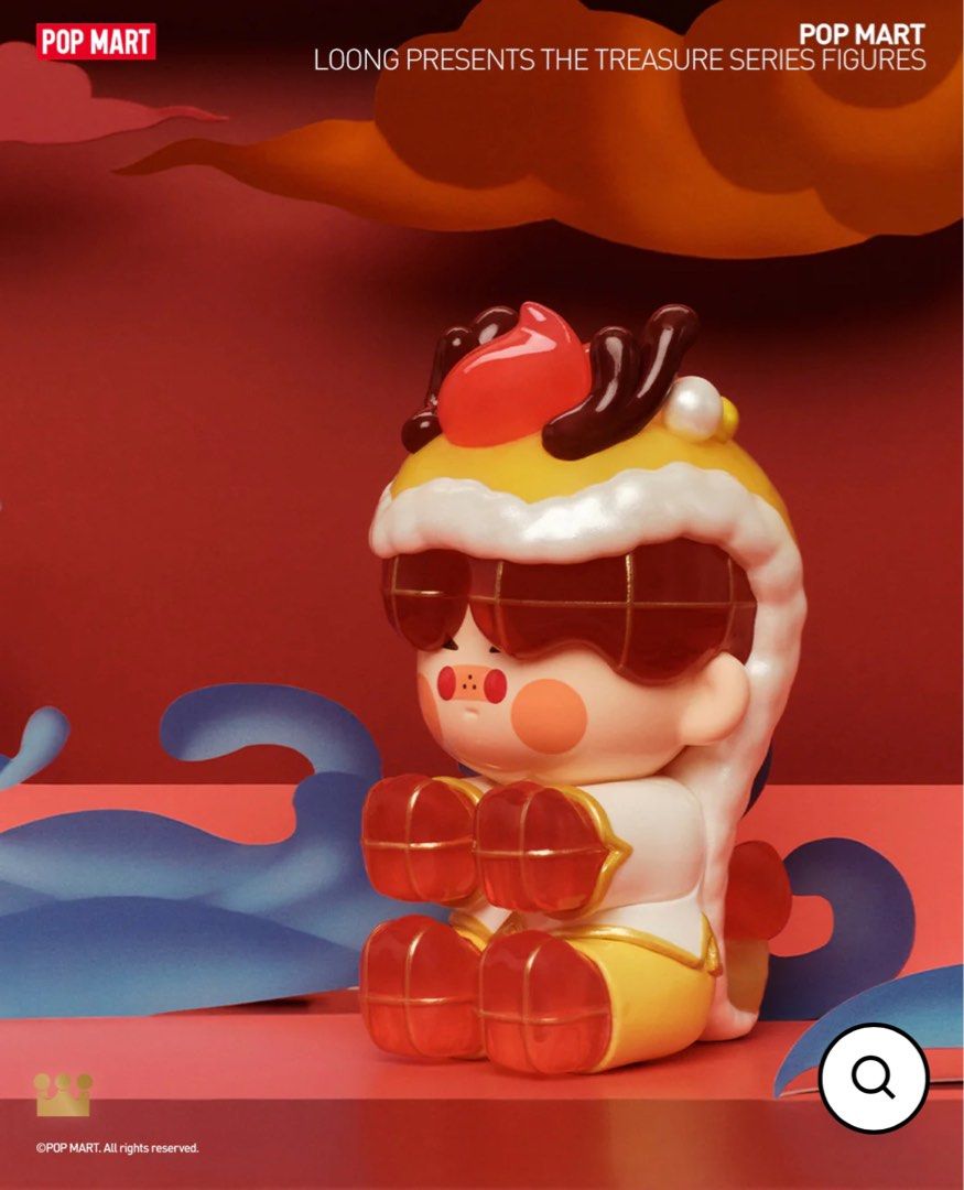 WTS WTT POP MART Loong Presents the Treasure Series Figures