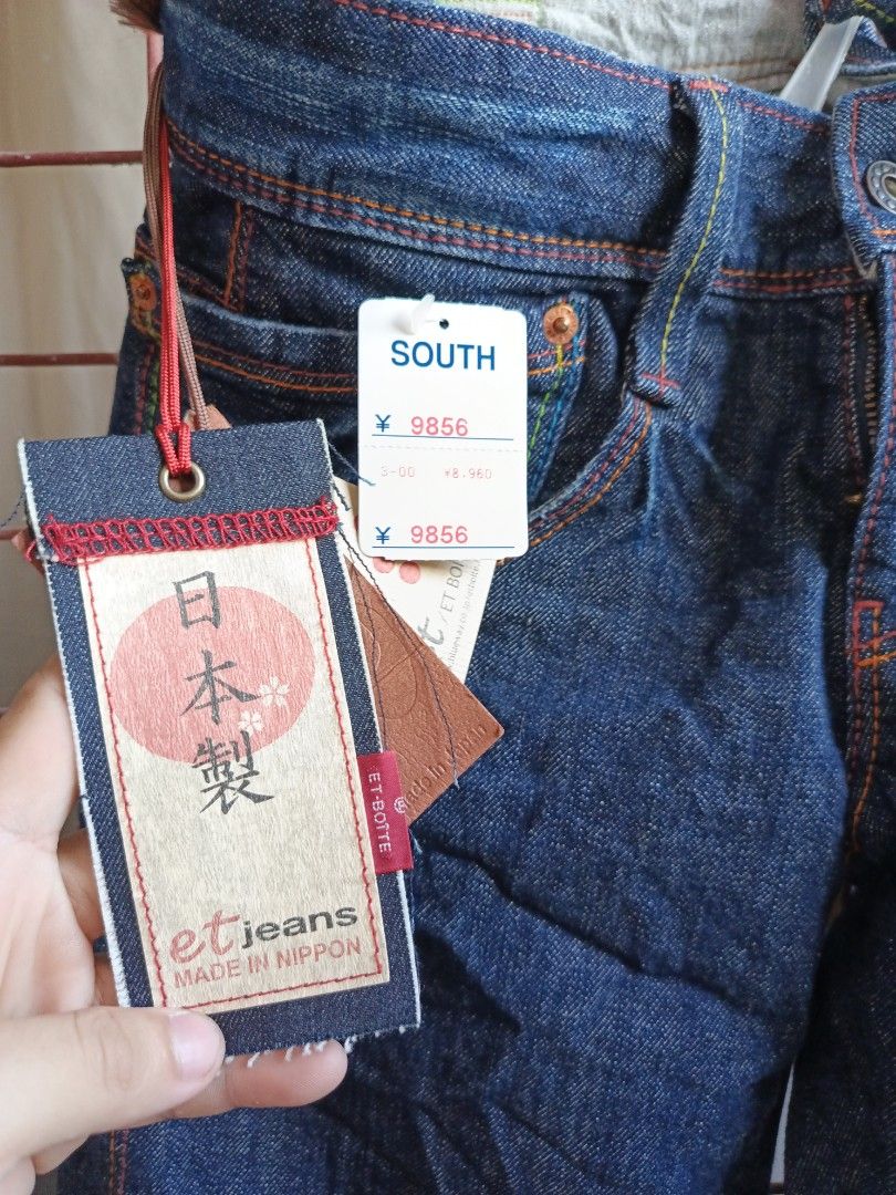 Y2k Et Boite Made in Nippon (Category: Jeans) located in Taguig. Submitted by dthrift9 (Listing ID 1281507491, Image 3). Description: NO ISSUE.