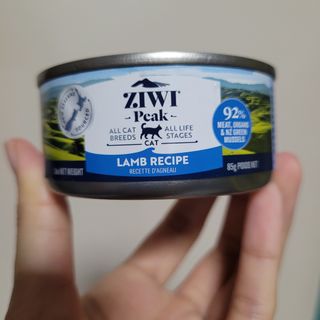 Ziwipeak stockists clearance