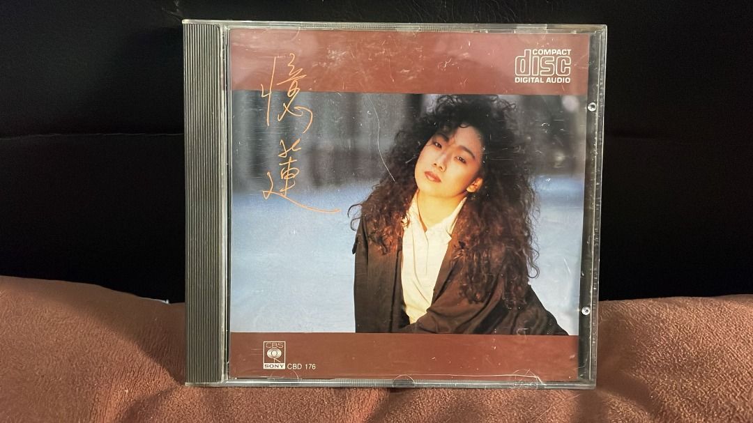 1987年林憶蓮憶蓮DIDZ-10249 11 +++++ CD Made in Japan 日本版, 興趣 
