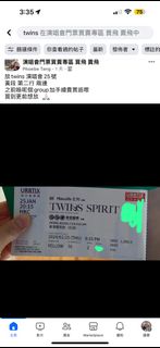 （分類：）位於 。 由 andyson1202 提交（商品編號 1281624462，圖片 1）。簡介： 。