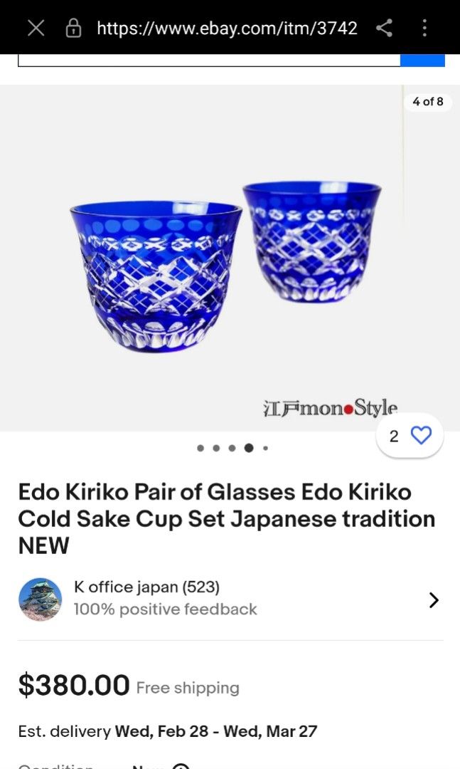 4 pcs - EDO KIRIKO colored Wine Glass (Category: Other Kitchenware & Tableware) located in Rizal. Submitted by missytin (Listing ID 1281637146, Image 2). Description: GREAT STEAL!!!! RARE FIND! ebay sells for $380 for 2pcs 4pcs for only P1,500 Last price posted..