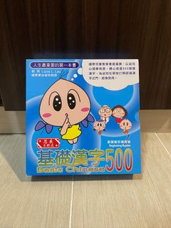 （分類：）位於 。 由 kit.ho 提交（商品編號 1281745153，圖片 1）。簡介： 。