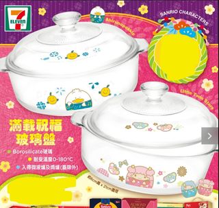 （分類：）位於 。 由 esellnbuy 提交（商品編號 1281660106，圖片 1）。簡介： 。