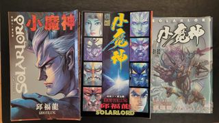 （分類：）位於 。 由 88776655__ 提交（商品編號 1281760255，圖片 1）。簡介： 。