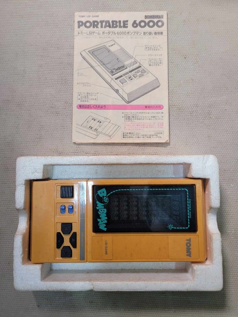 價高者得) 連盒1983年TOMY LSI GAME PORTABLE 6000