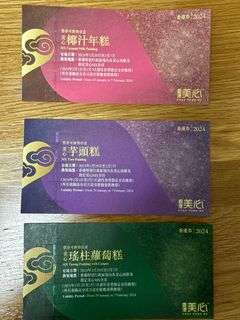 （分類：）位於 。 由 catherineck 提交（商品編號 1281750006，圖片 1）。簡介： 。
