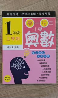 （分類：）位於 。 由 ccl_l 提交（商品編號 1281754128，圖片 1）。簡介： 。
