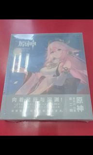 （分類：）位於 。 由 453chan 提交（商品編號 1281725422，圖片 1）。簡介： 。