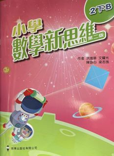 （分類：）位於 。 由 AileeWong 提交（商品編號 1281672376，圖片 1）。簡介： 。