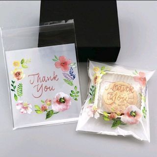 🆕️ 40pcs Floral Thank You Cookie Candy Souvenir Plastic Lootbags for Weddings Birthday or Valentines 🍬🍪🌸