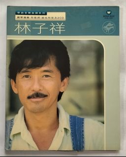 （分類：）位於 。 由 ubuycd 提交（商品編號 1281638798，圖片 1）。簡介： 。