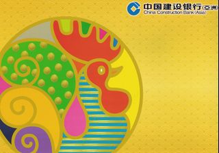 （分類：）位於 。 由 kitty0o0yue 提交（商品編號 1281717625，圖片 1）。簡介： 。