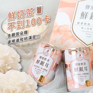 （分類：）位於 。 由 choosinghk 提交（商品編號 1281787771，圖片 1）。簡介： 。