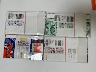 （分類：）位於 。 由 oscar412000 提交（商品編號 1281776887，圖片 1）。簡介： 。