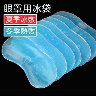 （分類：）位於 。 由 shobaholic 提交（商品編號 1281633844，圖片 1）。簡介： 。