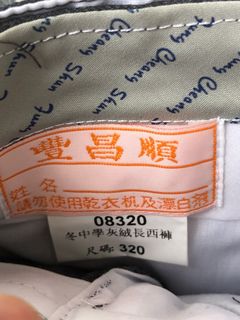 （分類：）位於 。 由 v844jfm2fr 提交（商品編號 1281693232，圖片 1）。簡介： 。