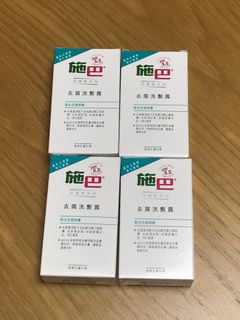（分類：）位於 。 由 strawberrybb11 提交（商品編號 1281710475，圖片 1）。簡介： 。