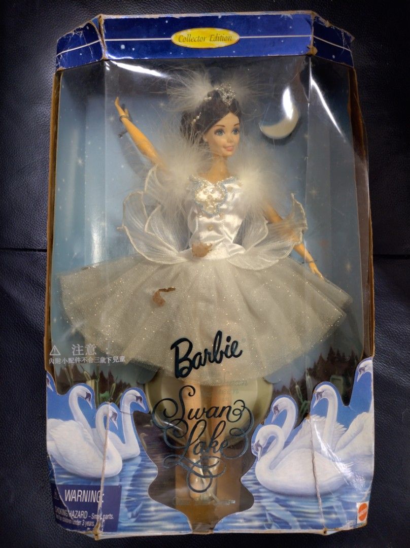 Barbie swan lake collector's edition shop