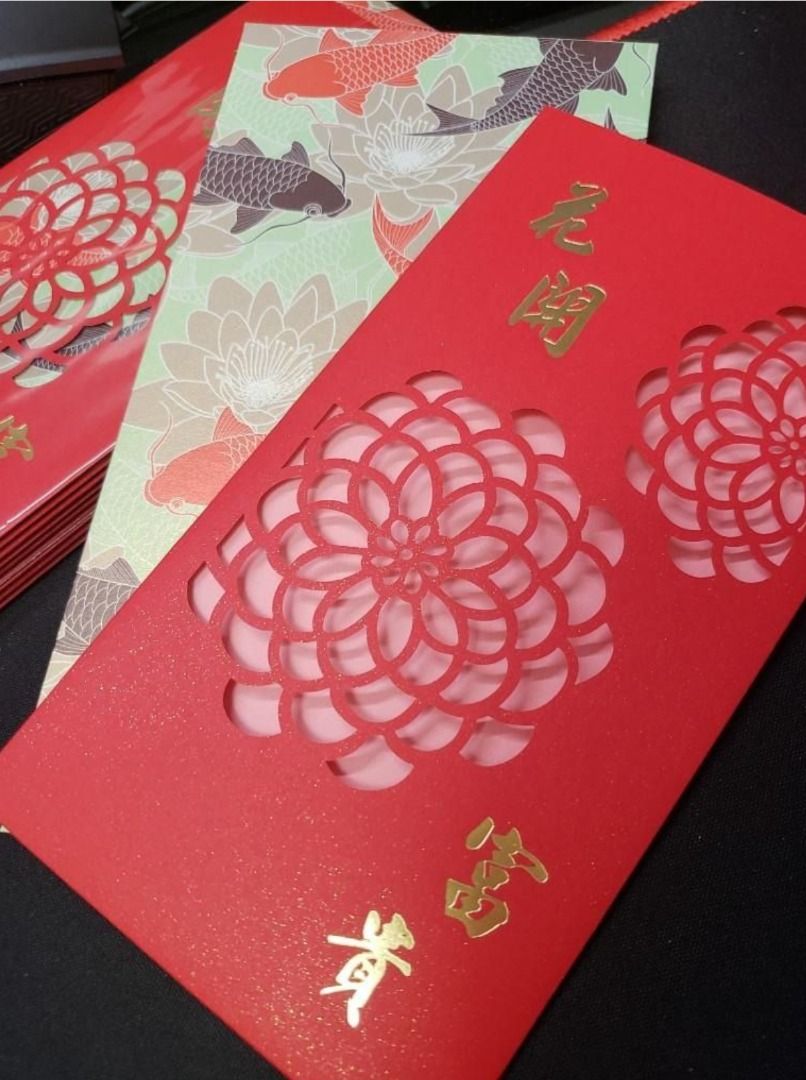 兩封套設計] 利是封ANZ Flower Design Red Pockets / Red Packets  高級設計澳盛銀行投資私人客戶專享精美獨特設計兩封套設計UBS, 門票＆禮券, 現金券、兌換券、禮券-