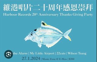 （分類：）位於 。 由 tameimpala 提交（商品編號 1281705013，圖片 1）。簡介： 。
