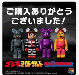 （分類：）位於 。 由 jp_store1006 提交（商品編號 1281629692，圖片 1）。簡介： 。