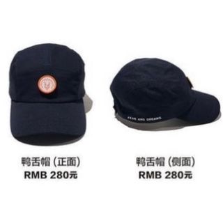 （分類：）位於 。 由 hyschinup 提交（商品編號 1281803136，圖片 1）。簡介： 。