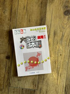 （分類：）位於 。 由 nowhere01 提交（商品編號 1281709404，圖片 1）。簡介： 。