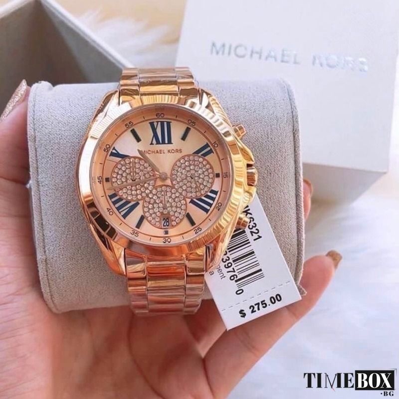 Michael kors shop new years sale