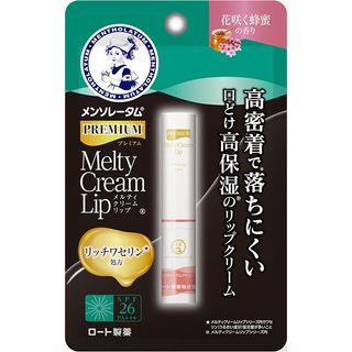 （分類：）位於 。 由 alphabeauty_com_hk 提交（商品編號 1115268991，圖片 1）。簡介： 。