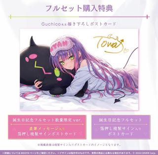 （分類：）位於 。 由 islet_ 提交（商品編號 1281682705，圖片 1）。簡介： 。