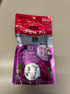 （分類：）位於 。 由 alyseman 提交（商品編號 1281642608，圖片 1）。簡介： 。