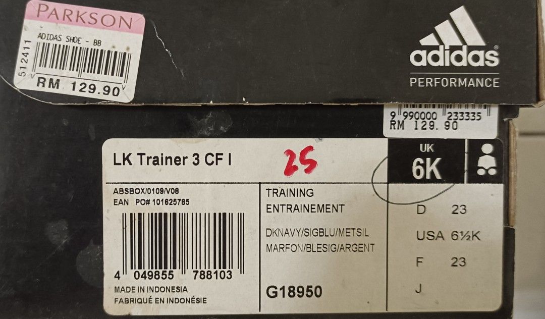 Adidas shoe for kids 25