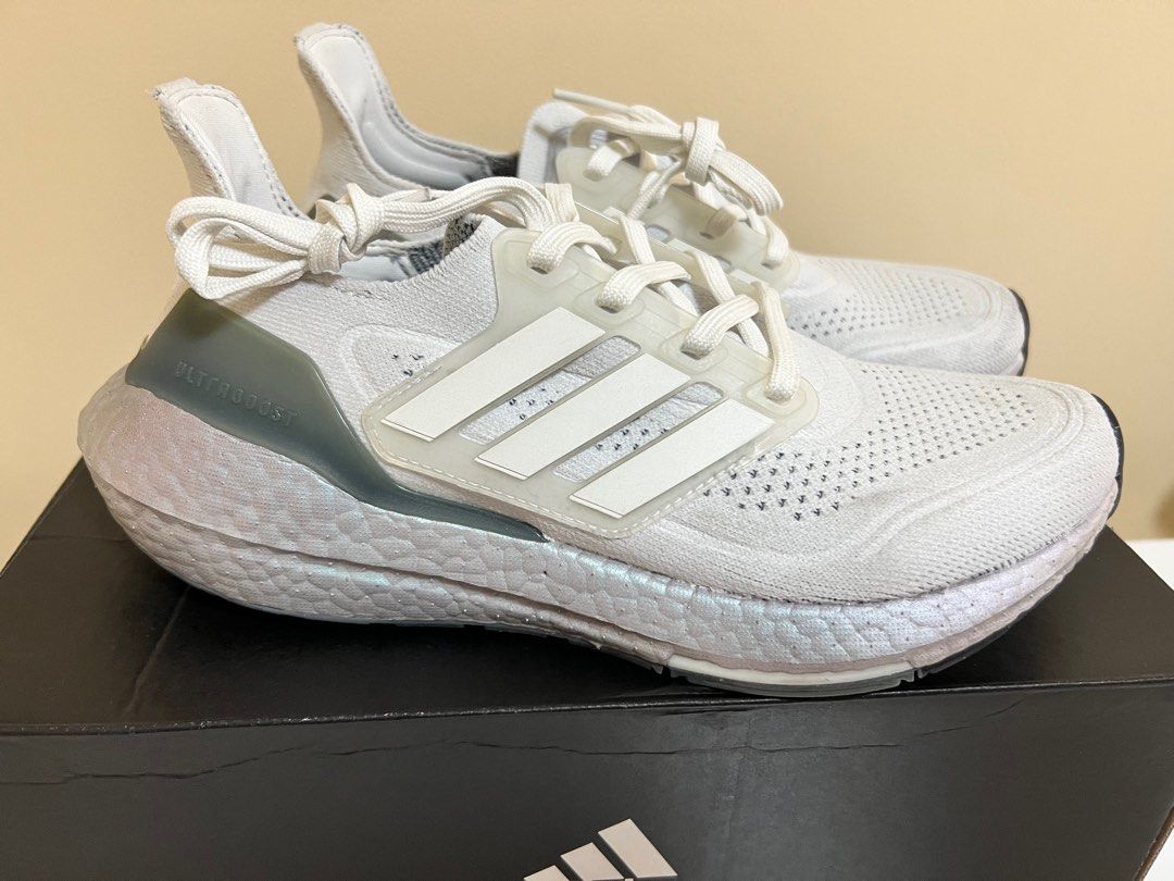 Adidas ultraboost cena deals