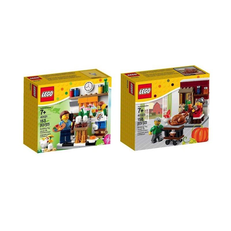 40121 lego store