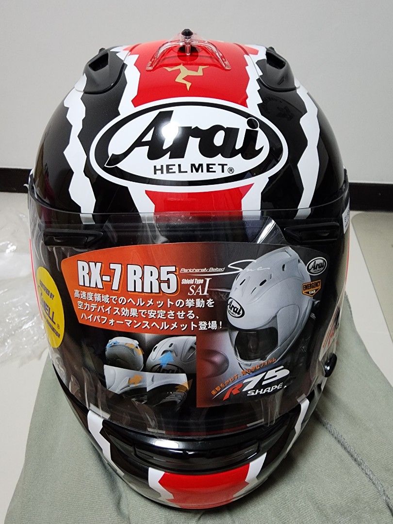 Arai rx7v cheap doohan tt