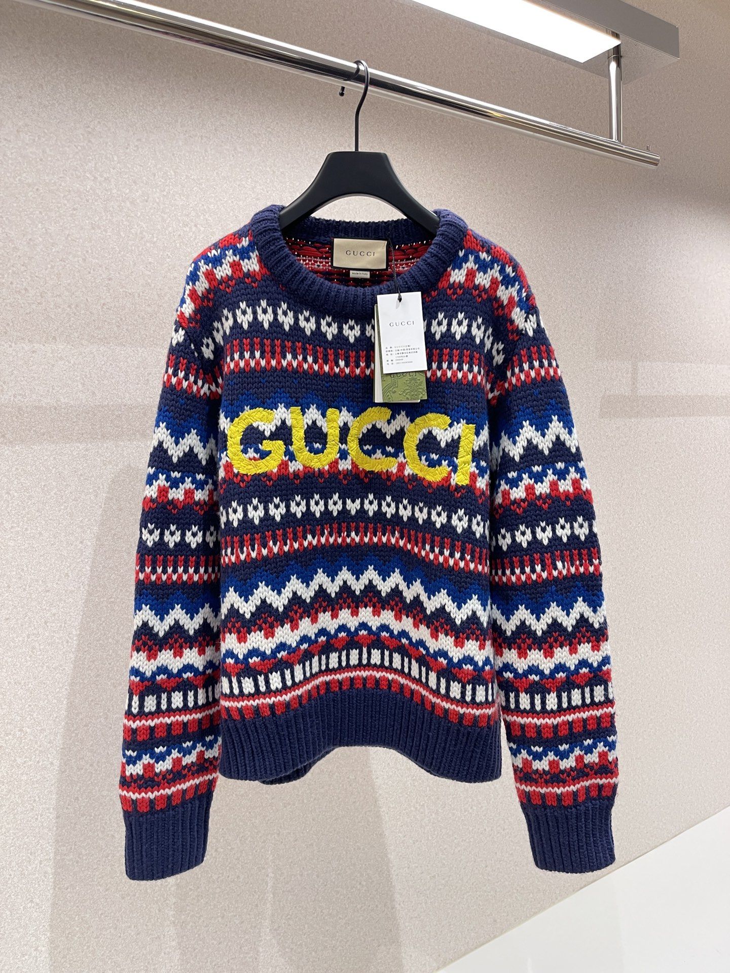 Rainbow online gucci jumper