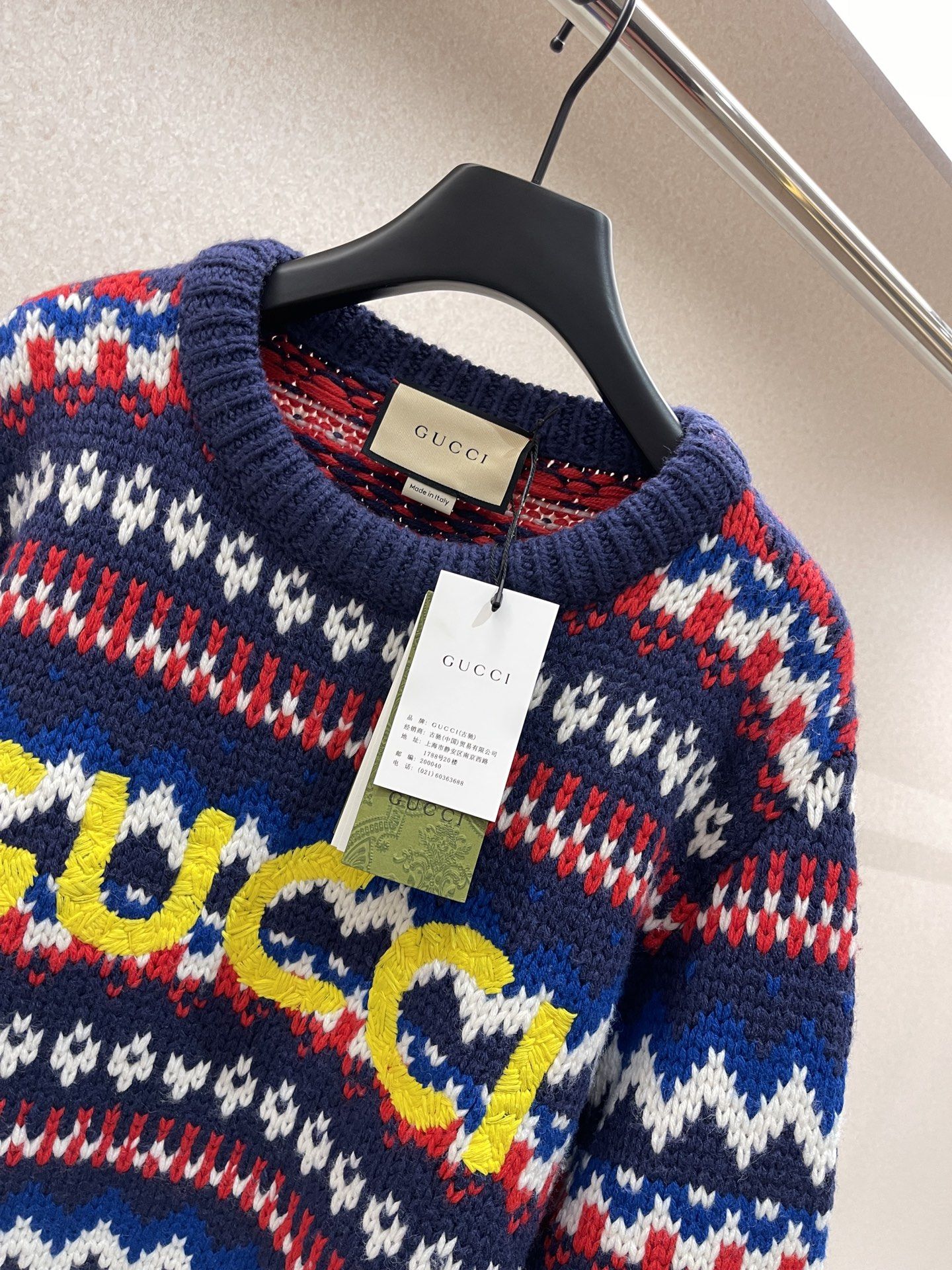 Authentic gucci x christmas Sweater