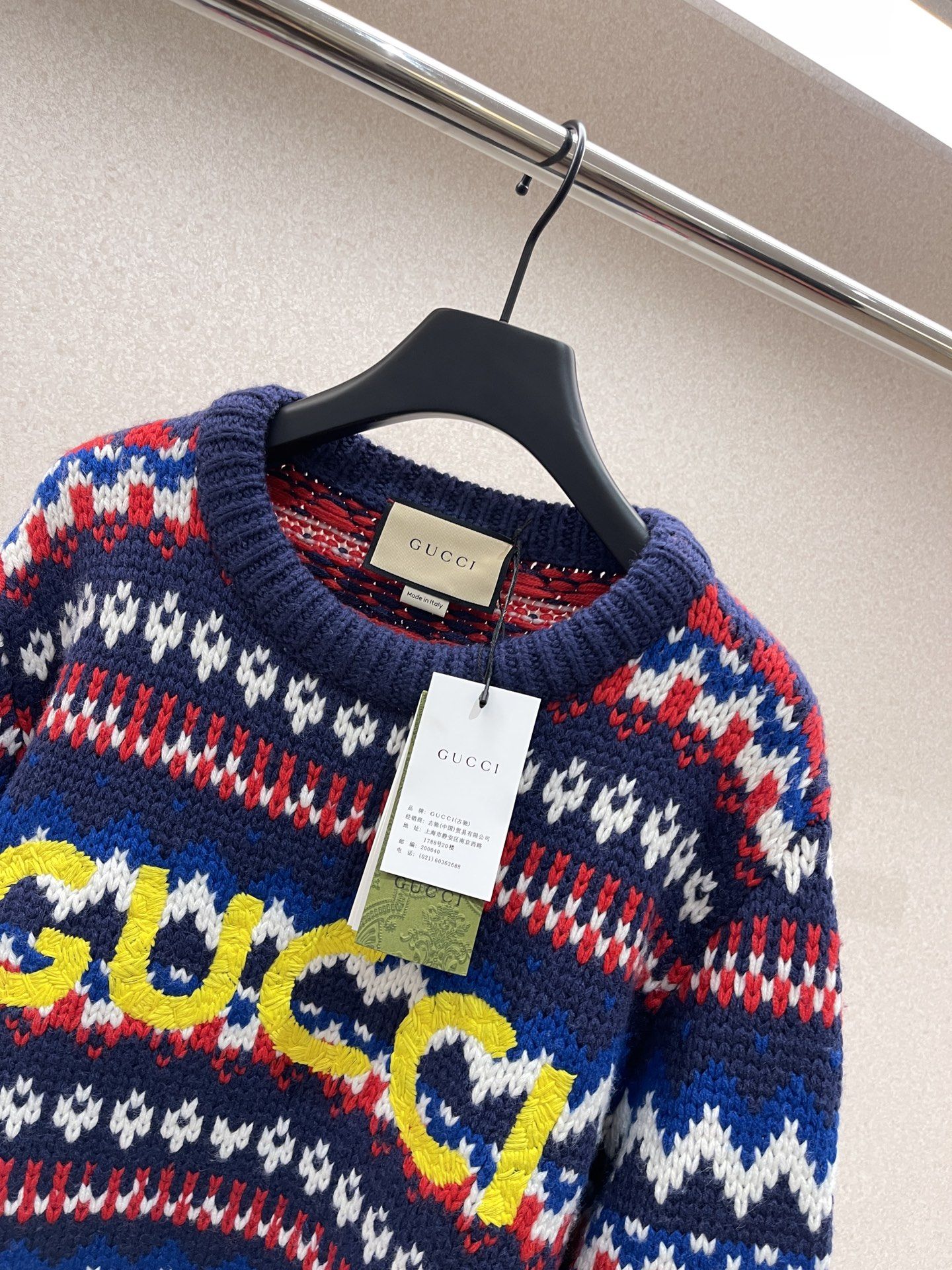 Authentic gucci x christmas Sweater