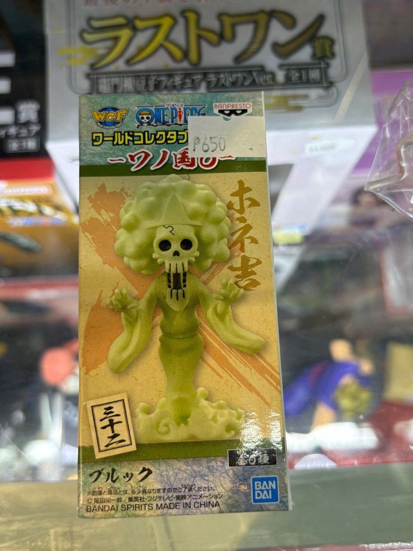 Authentic One Piece Brook Wano (Category: Figurines & Statues) located in Quezon City. Submitted by anns.hobbyshop (Listing ID 1281808098, Image 1). Description: .