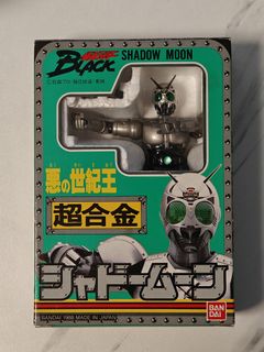 （分類：）位於 。 由 satogill 提交（商品編號 1281799266，圖片 1）。簡介： 。