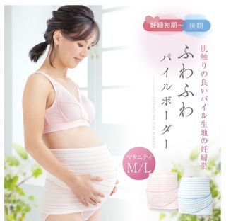 (Category: ) located in . Submitted by Gudetamago (Listing ID 1281641188, Image 1). Description: .