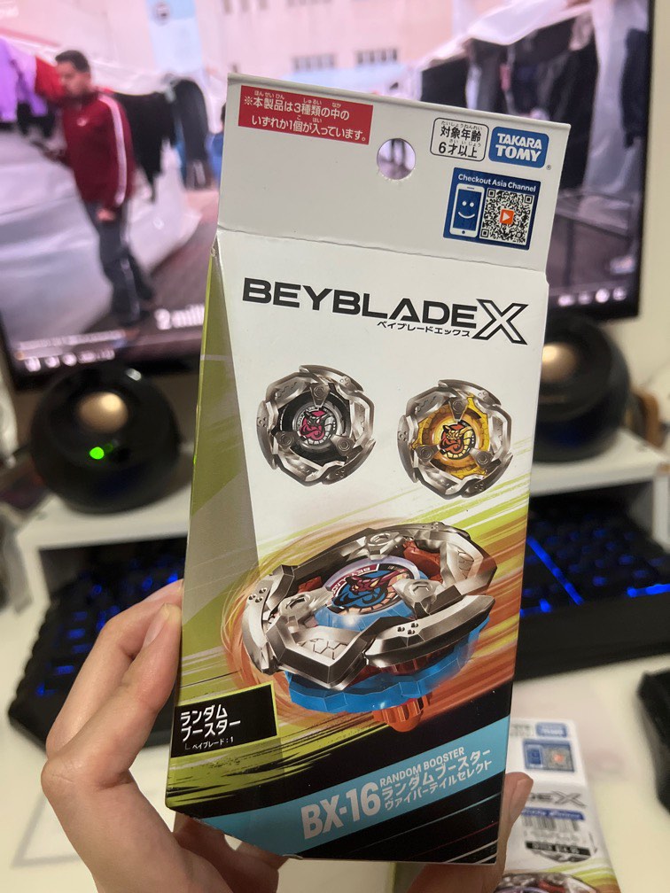 [Sealed] Beyblade X Viper Tail (BX-16-01), Hobbies & Toys, Toys & Games ...