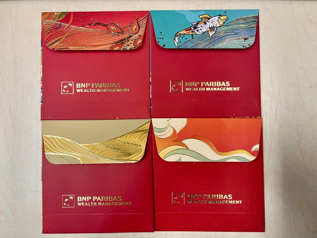 BNP法國巴黎銀行2024年短利是封, 興趣及遊戲, 收藏品及紀念品, 郵票及印刷品- Carousell