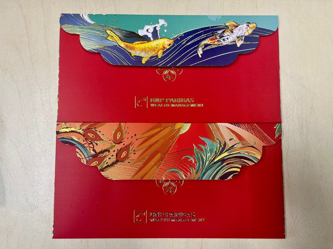 BNP法國巴黎銀行2024年長利是封, 興趣及遊戲, 收藏品及紀念品, 郵票及印刷品- Carousell